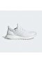 Ultraboost 1.0 Men's Running Shoes