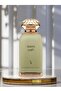 عطر كوين دخون الاماراتية - 2