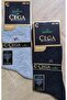 Men's Bamboo Socks 12-Pack – Seamless, Sweat-Absorbent, Odor-Free, 4-Season Daily Use - 5