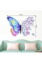 ملصقات حائط من الفينيل بتصميم فراشة متعدد الألوان من Today Idea - 5