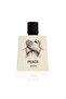 عطر السلام 100 مل