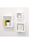 Set of 3 Wall-Mounted Square Floating Shelves – Modern Cube Display for Books & Decor