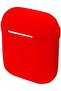 Protective AirPods Soft Silicone Charging Cover Pouch Case Sleeve with Cable Red
