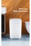 Smart trash can U01 - 17 L - 8