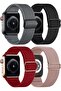 Apple Watch 38mm 40mm 41mm 42mm | Stretchy Solo Loop Band | Pack of 4
