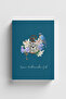 Our Business Is Our Duty: a Very Islamic Notebook (with Verses and Hadith)