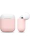 Ozone Duo Series AirPod Case with Portable Keychain Silicone Cover for AirPod 1/Airpod 2 Pink - 2