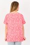 Coucou By Women Round Neck Short Sleeves Allover Print Pajama Top, Pink - 3