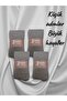 2Pcs Black Gray Cotton High Quality Girl's Plain Pantyhose School Socks - 7