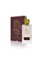 عطر افتر 12 سيكسي او دي بارفان 75 مل - 2