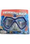 Maske Tek Safari Deluxe - 6652 (Lisinya) Lsntkn-Rs4937 - 3