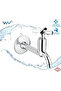 Plus Open-Close 4-Handle Chrome Swivel Faucet Single Inlet through Wall () - 2