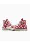 Chuck Taylor All Star Leopard - 3