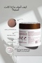 500 ml Karsel - Maca Extract Repair Collagen Hair Care Mask - 7