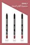 Emily Lip Liner Set of 3 No:203-222-226 - 3