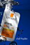 Anthelios Slit Fluid SPF 50 Sunscreen - 50 Ml - 9