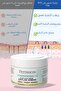 Hand, Foot and Heel Crack Cream 100ml – 10% Urea Intensive Moisturizing Repairing and Softening Care - 6