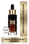 L'oréal Paris Midnight Serum Skin Renewal & Skin Appearance Revitalization Effective - 30 ml