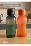 2-Pack Water Bottle Bpa Free Office-Sports-School Water Bottle Pp-5 Black-Orange 900 ml