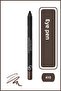 Dream eyes eyeliner no:406-407-408-409-410 eye pencil set - 5