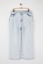 Buz Mavisi Yüksek Bel Geniş Paça Denim Büyük Beden Jeans TBBSS24CJ00028 - 5