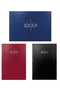 2025 Agenda Economic Leather-Bound Lined Daily Planner 14X20 cm Claret Red Color Will Be Sent. - 3