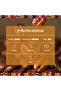 Ethiopia Kercha 250 G - Bean - Medium Roast - 4