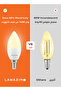 لمبة شمعة LED بقوة 5 وات C37 E14، عبوة من 6 قطع - أبيض دافئ 3000 كلفن - 400 لومن، ما يعادل 35 وات، غير قابلة للتعتيم - 6