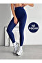 Women's High Waist Raised Slimming Slimming Winter Tights 1050 - 2