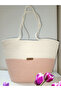 Jute Rope Handmade Women's Beach Bag