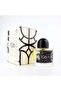 عطر لوكشري 106 إكستريم للجنسين 100 مل - 2