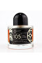 عطر لوكشري 105 إكستريم للرجال 100 مل