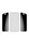واقي شاشة بإطار أسود ومقاس واسع للغاية لهاتف iPhone 17 Air - الخصوصية - 3