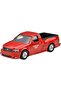 Hot Wheels Premium Fast & Furious Die-Cast HNW46 – 1 Random Model (Ages 3+) - 2