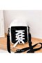 Korean Style Canvas Strap Women's Bag Black Color - 3