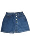 Denim skirt shorts