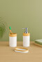 Limpia Bambu Patterned 3-Piece Bathroom Set Liquid Soap Dispenser, Toothbrush Holder, Solid Soap Holder