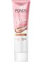 POND'S Bright Beauty Moisturizing Face Cream, Golden Sunshine, for Bright Glowing Skin, 20g
