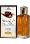 ماء عطر طبيعي بخاخ شوكو مسك - 50 مل - 3