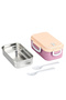 Aurora Stainless Steel Leak-Proof Lunch Box - Single Compartment Meal Carrier and Storage Container - 7
