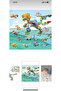 Dinosaur 405 Pieces Disassemble and Assemble 12 in 1 - 3