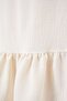 Bdart Lined Textured Mini Skirt - 6