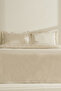 Rayas 100% Cotton Embroidered Double Duvet Cover Set Beige