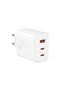 Cube Pro 65W Şarj Cihazı Beyaz - 2