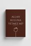 Can'T Allah Provide for You? Islamic Notebook (with Verses and Hadith)