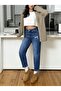 Women's Distressed Denim Pants - 4