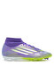 F50 League Mid Fg/M
