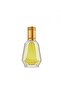 عطر كامل 50 مل - 3 قطع أو دو بارفان - للجنسين