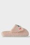 Women's Winter Cat Figured Anti-Slip Sole Home Slippers Panduf Pudra