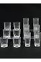 Crystal Embossed Glass Cups Set of 12 - 6 Tall and 6 Short Water, Soft Drink and Cocktail Glasses - 4